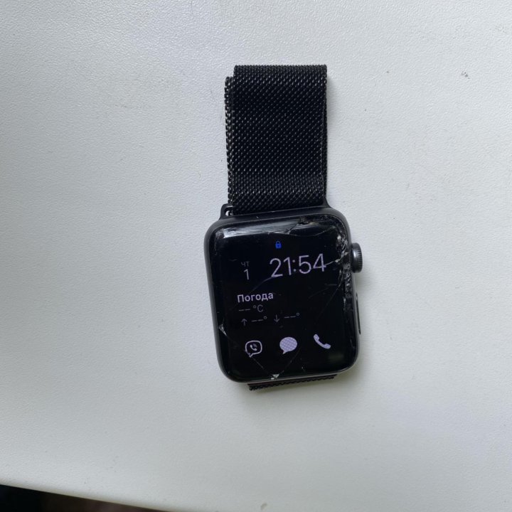 Apple Watch Series 3