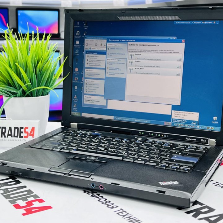 Lenovo Thinkpad R61 14.1