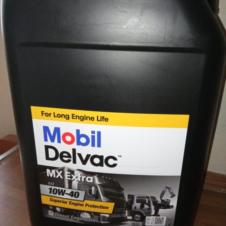 Масло Mobil Delvac и Lukoil