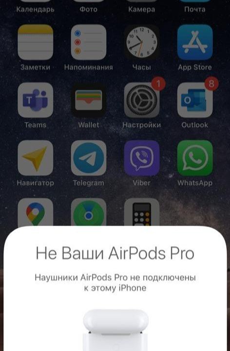 Apple airpods pro