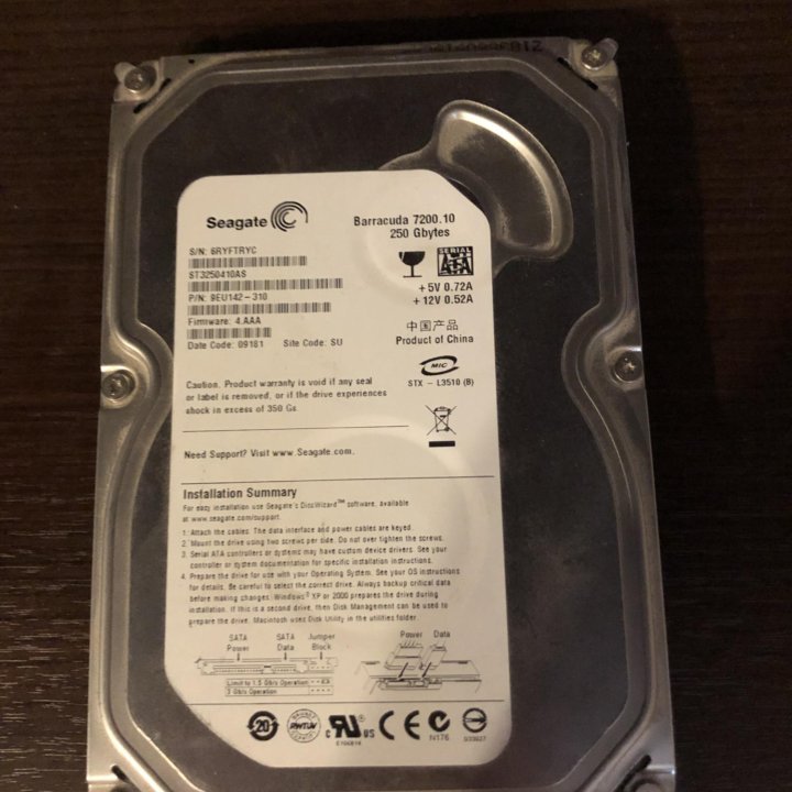 Жесткий диск Seagate