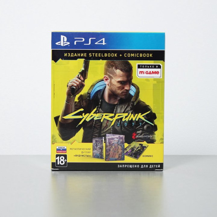 Cyberpunk 2077 Steelbook Edition PS4