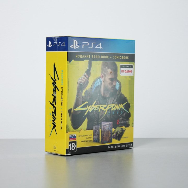 Cyberpunk 2077 Steelbook Edition PS4