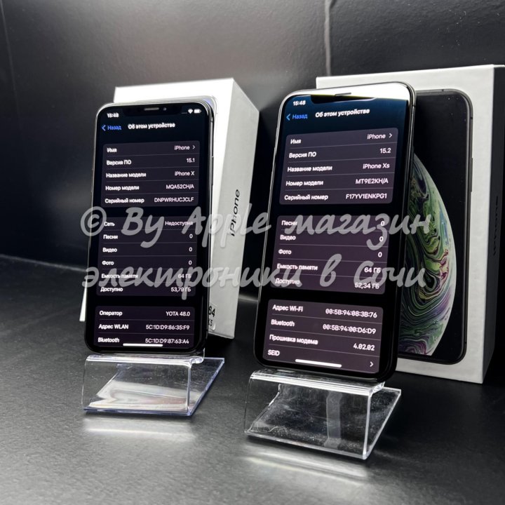 iPhone XS/X (новые оригинальные)