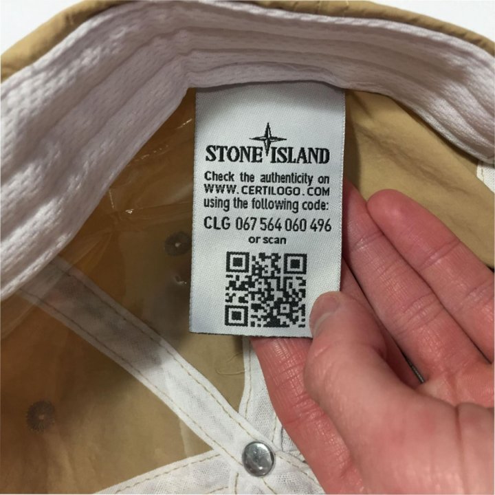 Бейсболка Stone Island нейлон