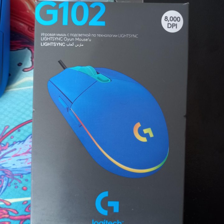 Logitech g102