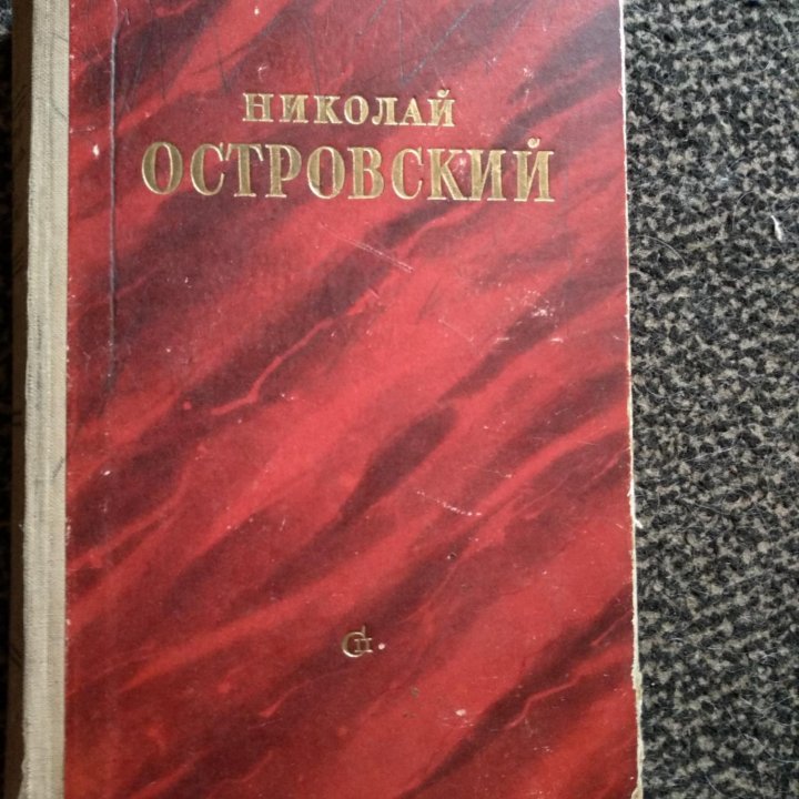 4Книги