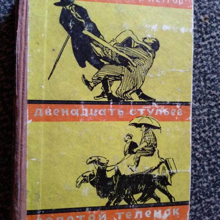 4Книги