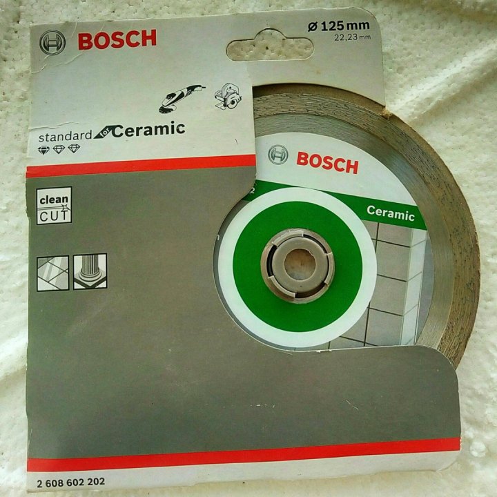 диск алмазный Bosch продам