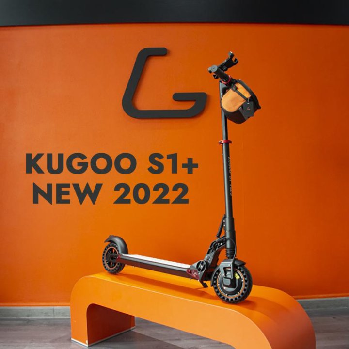 Электросамокат KUGOO S1 PLUS