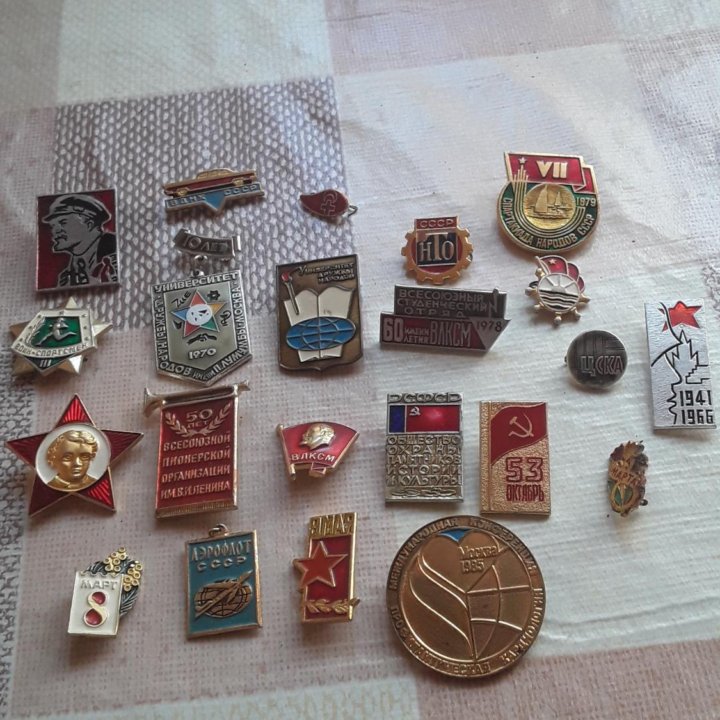 Значки СССР