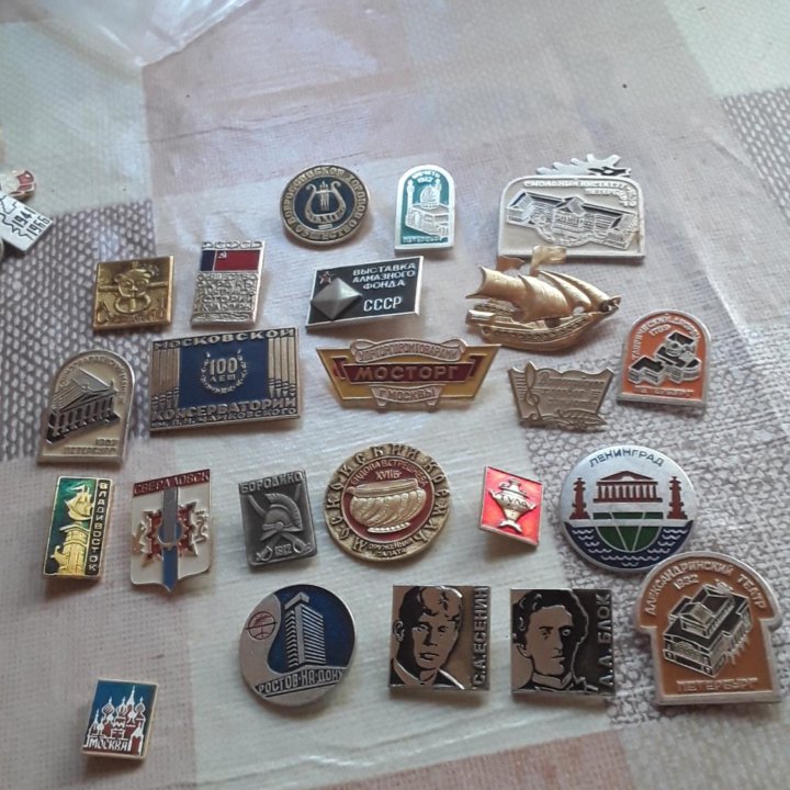 Значки СССР