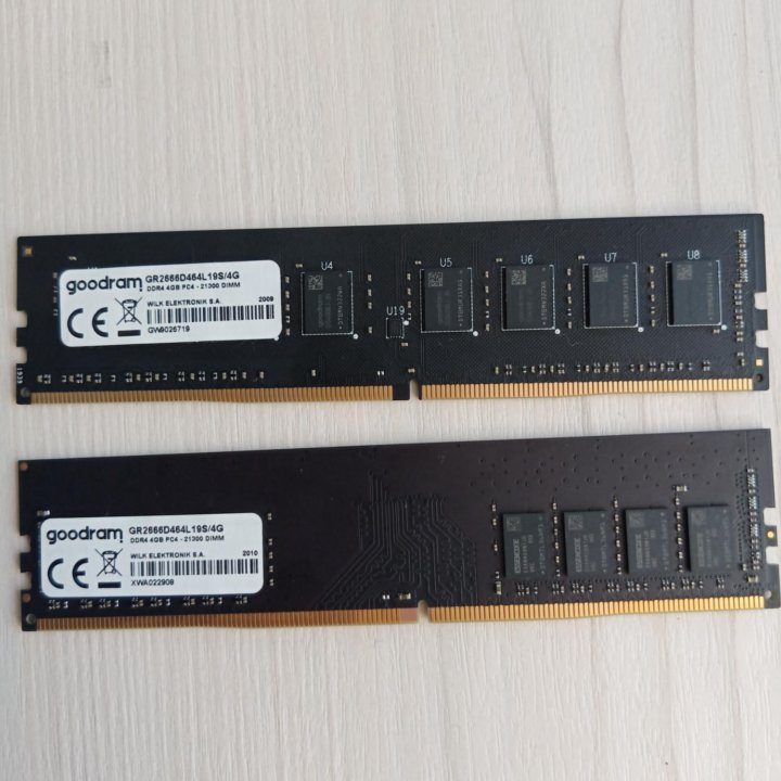 Оперативная память DDR4 4Gb