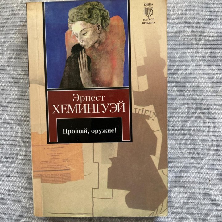 Книги в мягком переплете