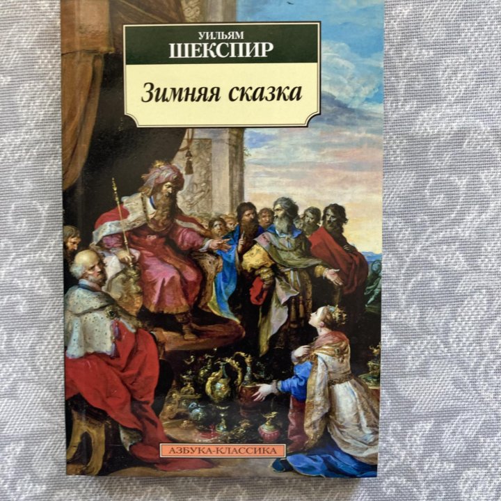 Книги в мягком переплете