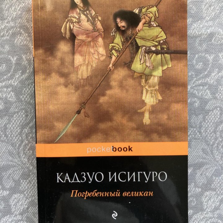 Книги в мягком переплете