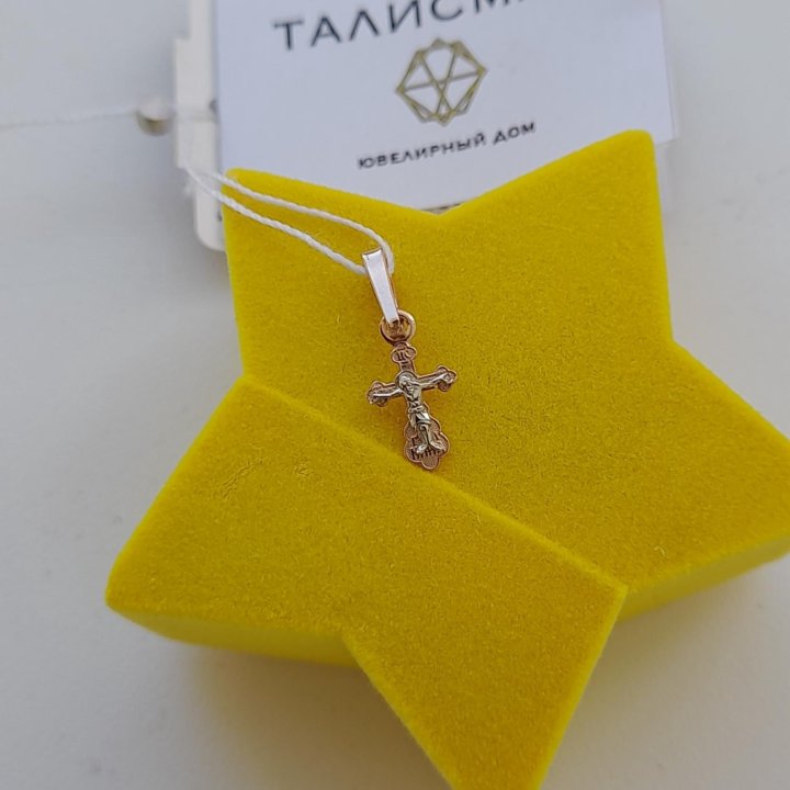 Крестик ( золото 585пр)