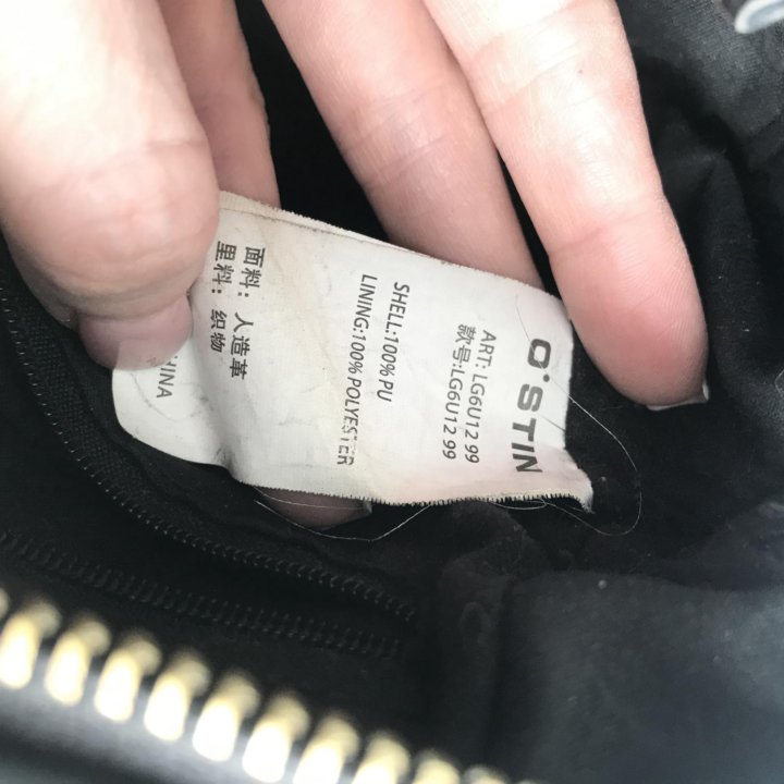 Сумочка Ostin