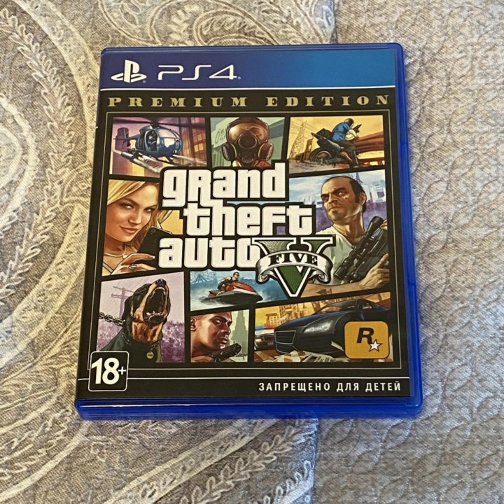 Gta 5 ps4