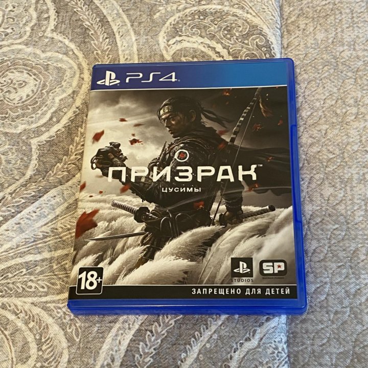 Призрак Цусимы ps4