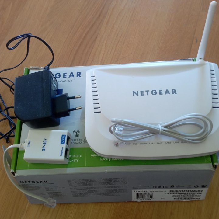 МОДЕМ РОУТЕР