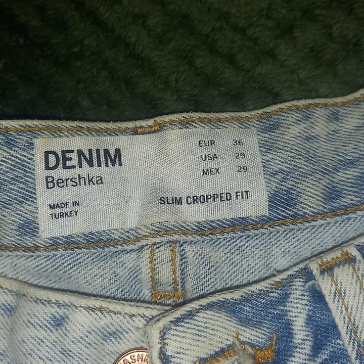 Джинсы Bershka 29р