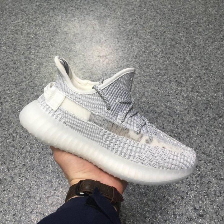 Yeezy boost 350v2