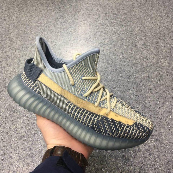 Yeezy boost 350v2