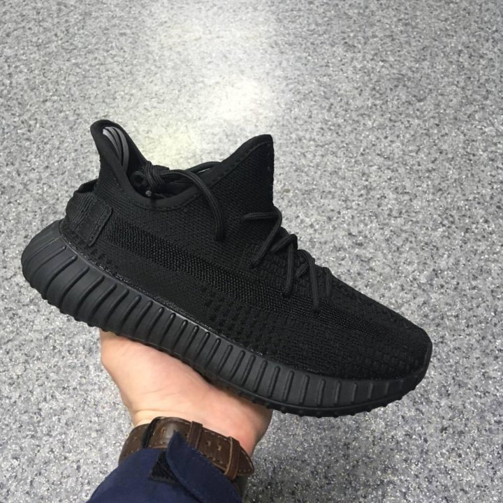 Yeezy boost 350v2