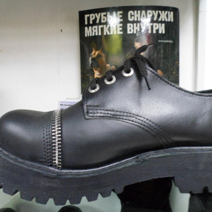 Полуботинки Ranger Black Zipper 3 кольца с молн