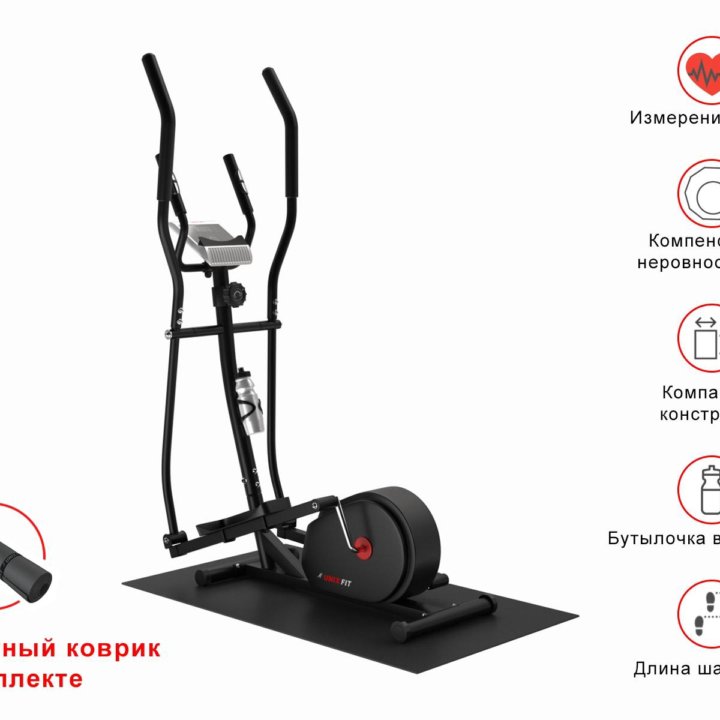 Эллиптический тренажер UNIXFIT SL-300