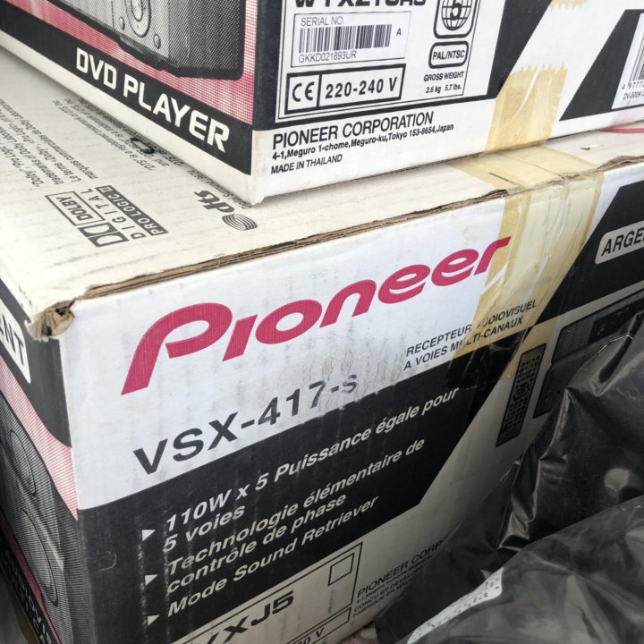 Акустика “Monitor audio Bronze” усилитель Pioneer