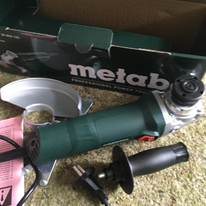 Ушм metabo 650 ватт 125