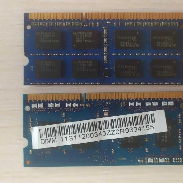 DDR3 2GB