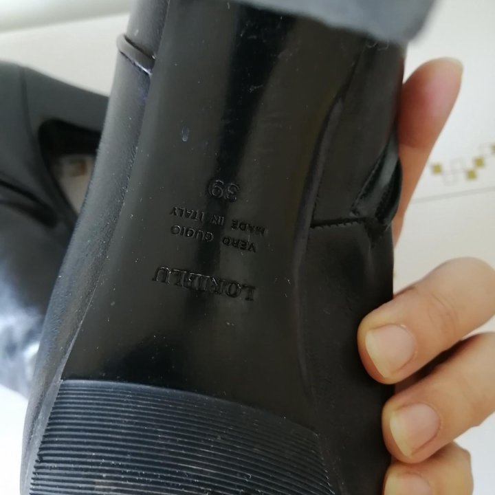 Батальоны Loriblu, 39