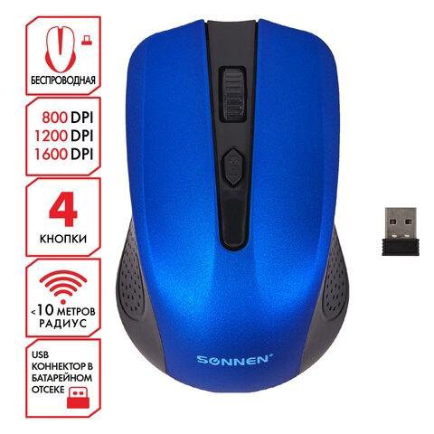 Мышь беспроводная SONNEN V99, USB, 1000/1200/1600