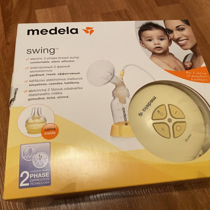 Молокоотсос электрический Medela Swing