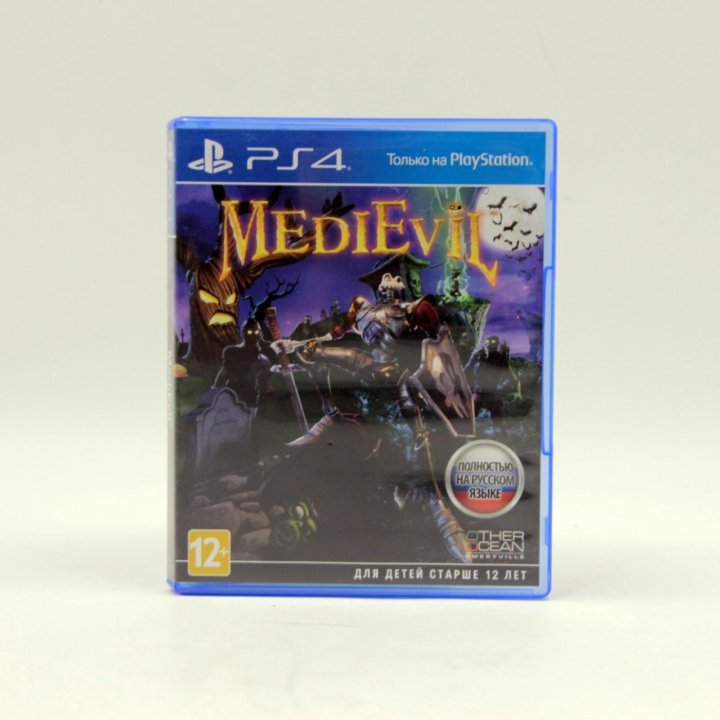 MediEvil для PS4