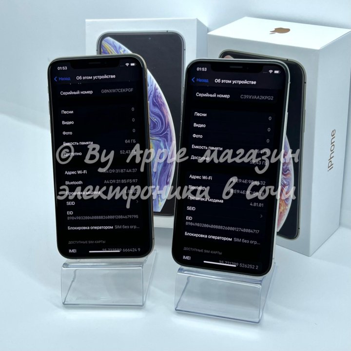 iPhone XS (новые оригинальные)