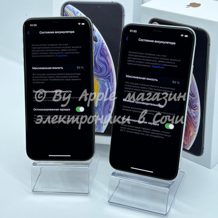 iPhone XS (новые оригинальные)