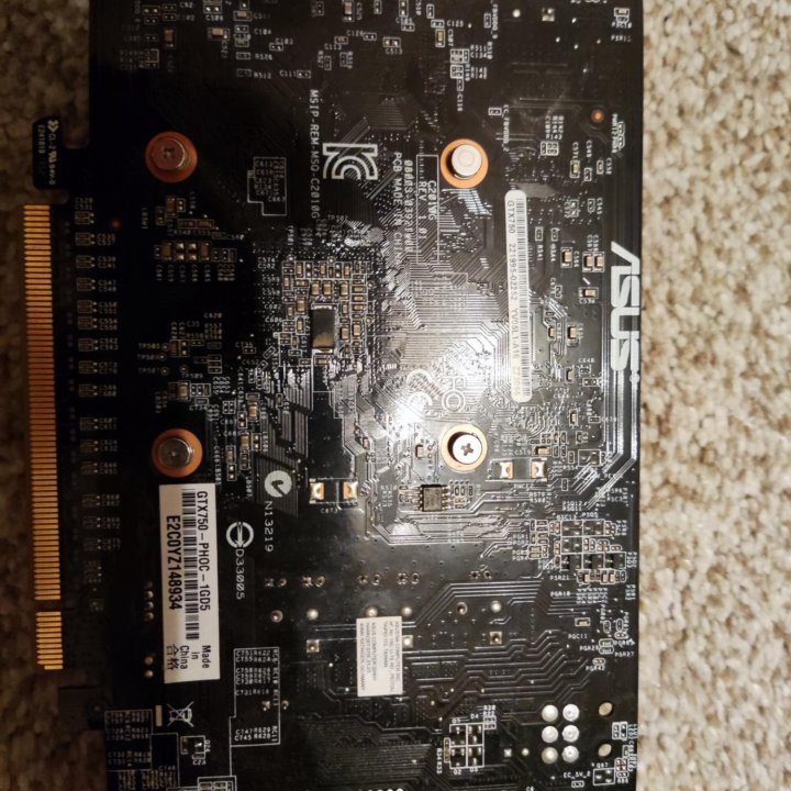 Gtx 750 1gb