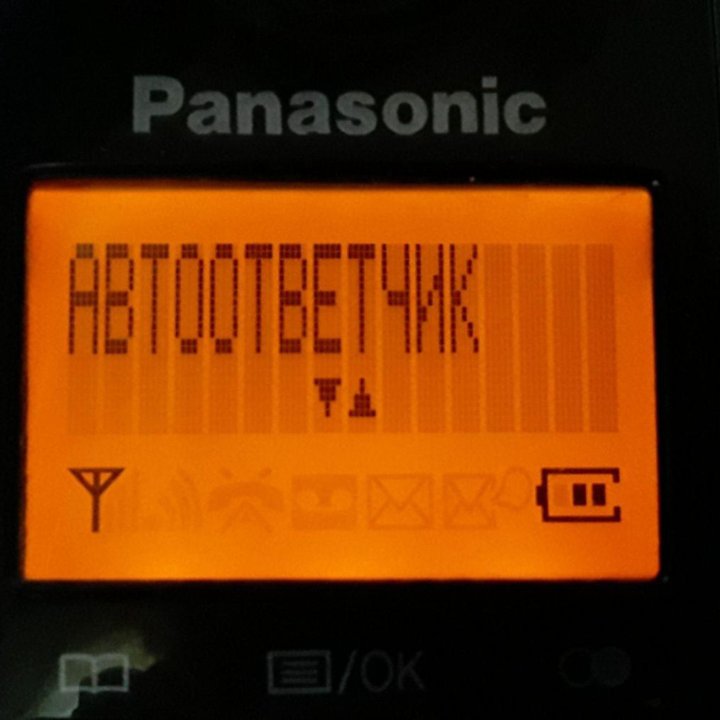 беспроводной телефон dect Panasonic KX-TG7225