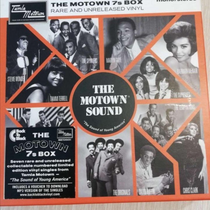 The Motown 7s Box: Rare and Unreleased Vinyl