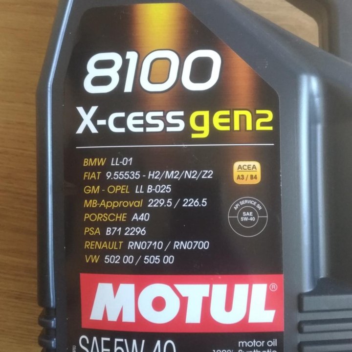 MOTUL 8100 X-CESS GEN2