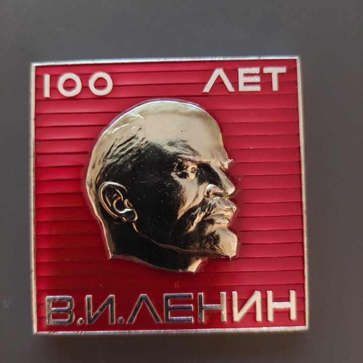 Космический вымпел