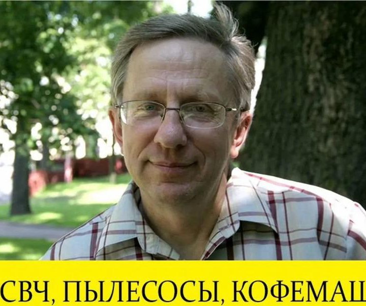 Ремонт стиральных машин / холодильников, духовых