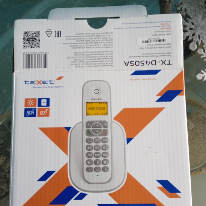 Радиотелефон Texset