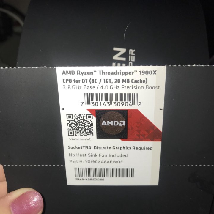 Процессор AMD Ryzen 1900X