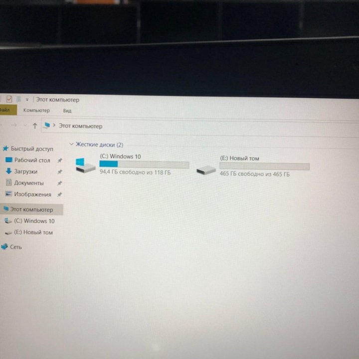 Lenovo/i5 7300/6GB/GTX1050/SSD+HDD/15.6 IPS FHD