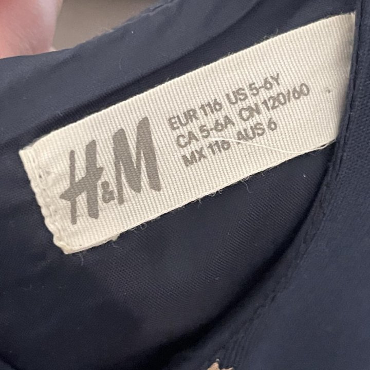 Шикарное платье H&M